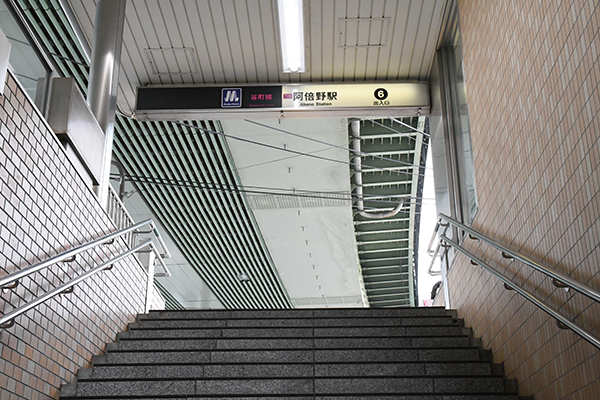 道順1