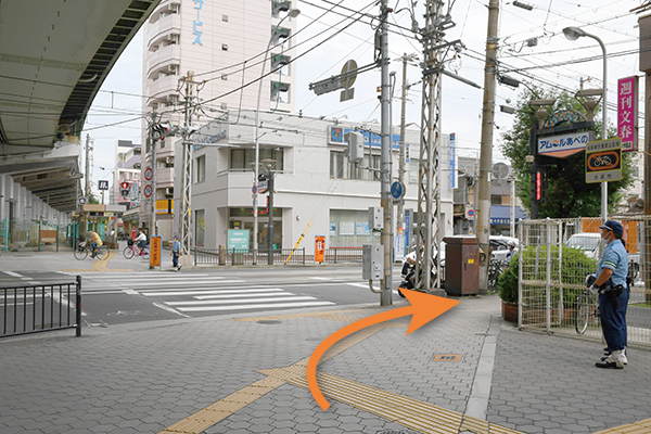 道順2