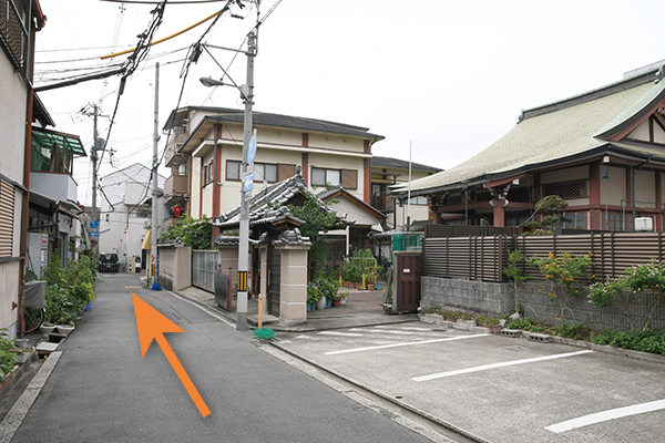 道順6