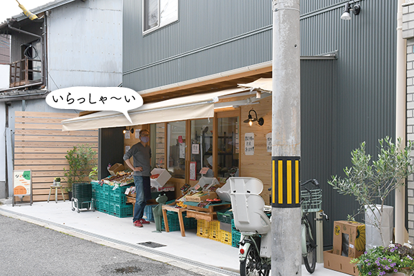 道順9